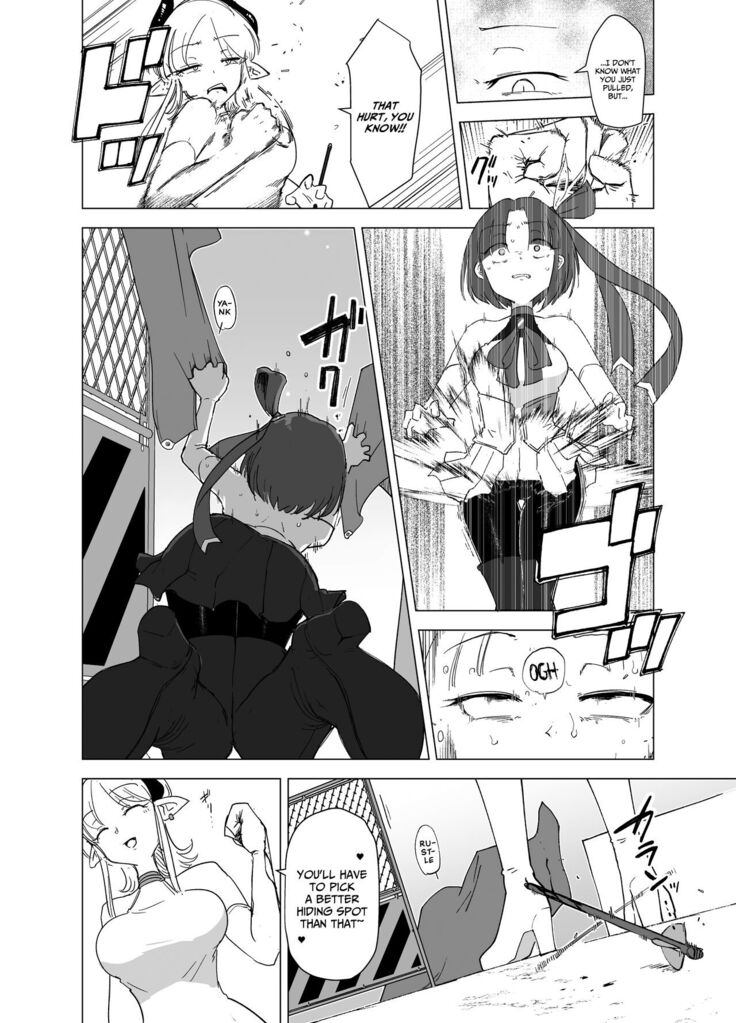Mahou Shoujo VS Succubus-san