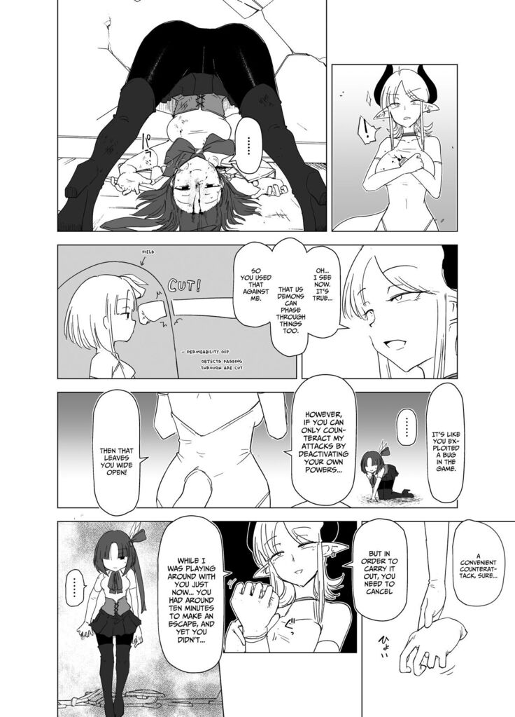 Mahou Shoujo VS Succubus-san