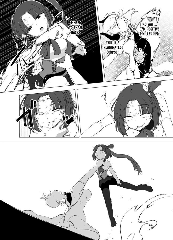 Mahou Shoujo VS Succubus-san