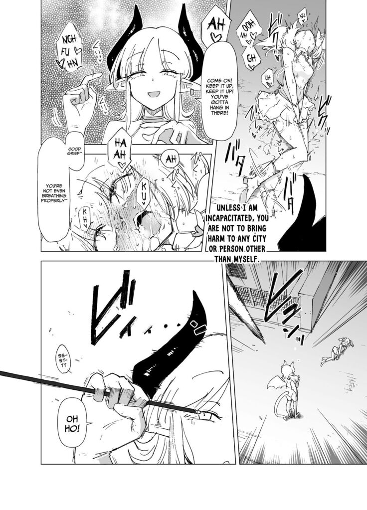 Mahou Shoujo VS Succubus-san