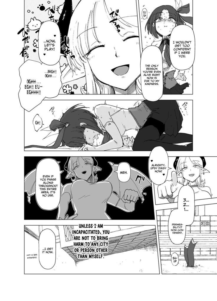Mahou Shoujo VS Succubus-san