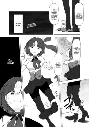 Mahou Shoujo VS Succubus-san Page #25