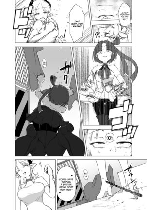 Mahou Shoujo VS Succubus-san Page #16