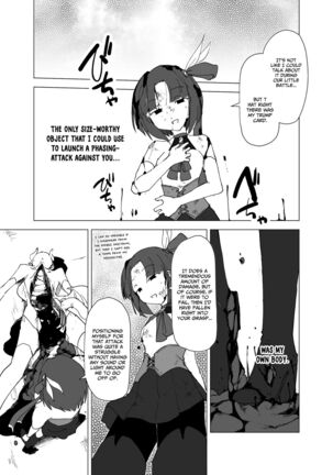 Mahou Shoujo VS Succubus-san Page #24