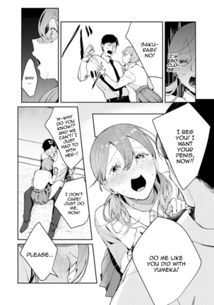 Yuwaku Mille-Feuille | Seduction Mille-Feuille - Page 37