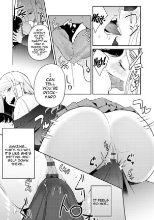 Yuwaku Mille-Feuille | Seduction Mille-Feuille - Page 14