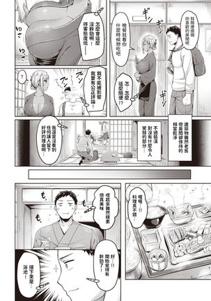 Image 10392927