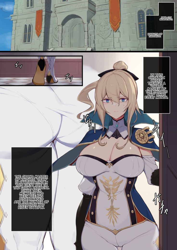 Jean Kishi Danchou no Hi | Jean Grand Master of the Knights Day