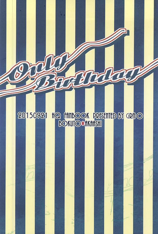 Only Birthday