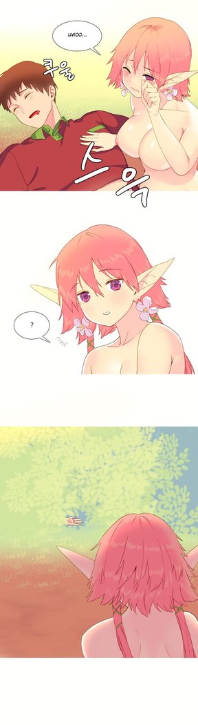 A World That I Rule Ch.01-14