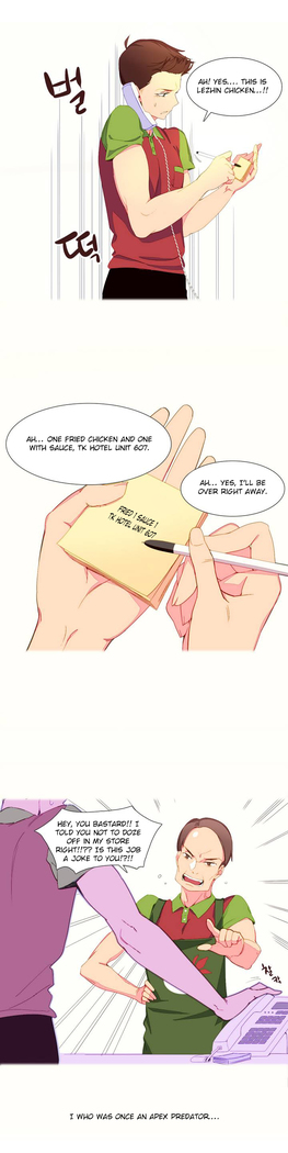 A World That I Rule Ch.01-14