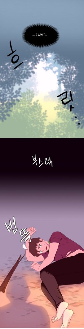 A World That I Rule Ch.01-14