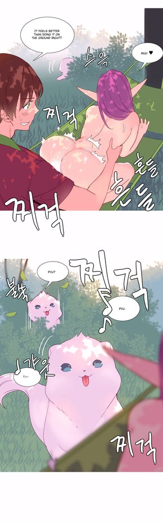 A World That I Rule Ch.01-14