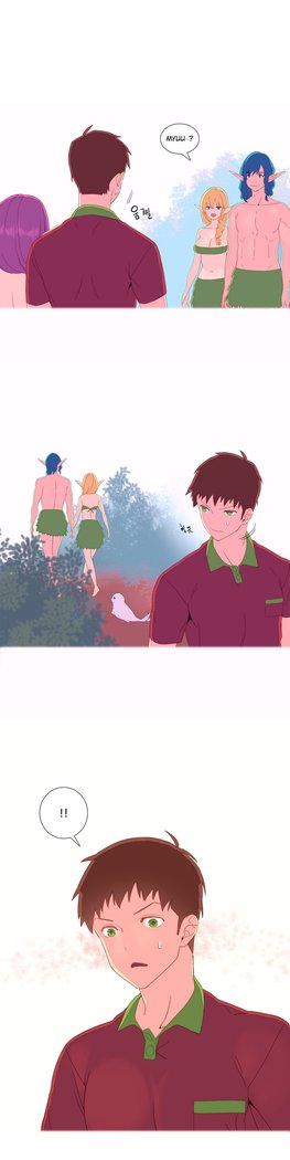A World That I Rule Ch.01-14