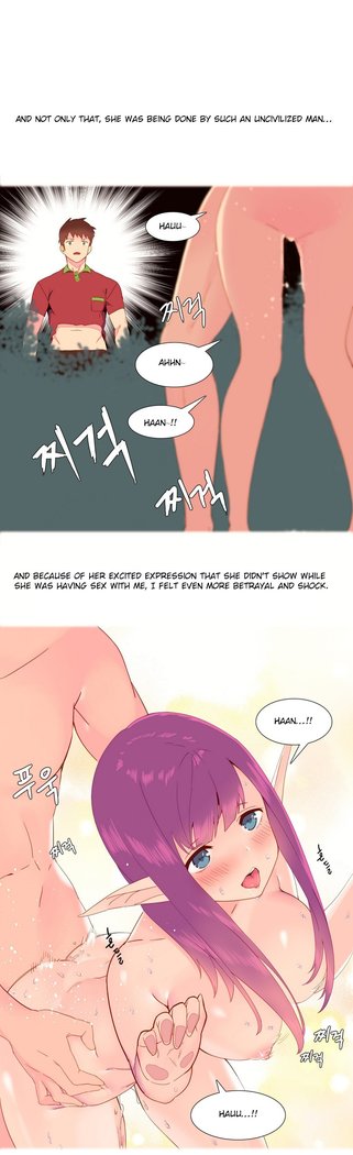 A World That I Rule Ch.01-14