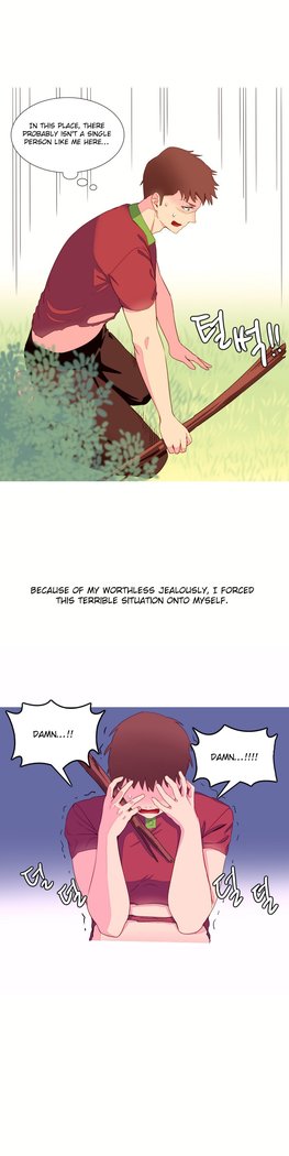 A World That I Rule Ch.01-14