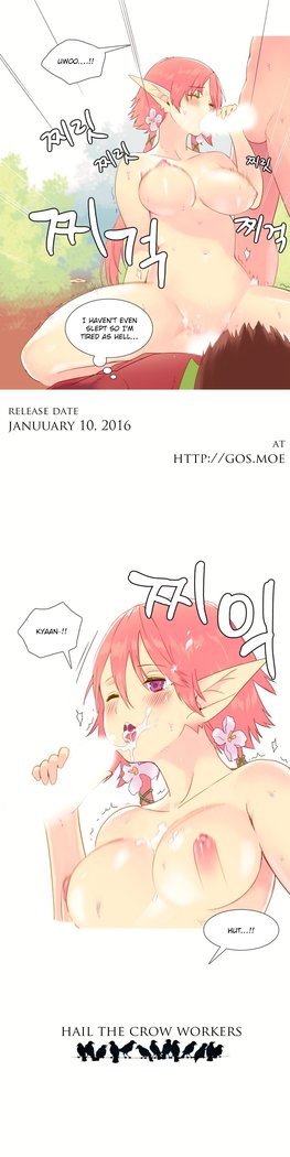 A World That I Rule Ch.01-14