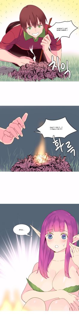 A World That I Rule Ch.01-14