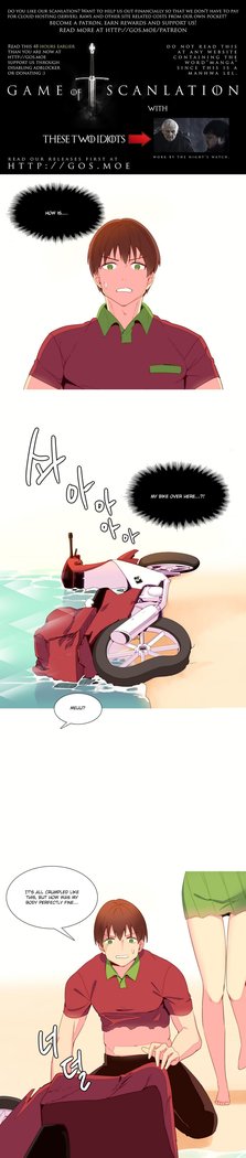 A World That I Rule Ch.01-14