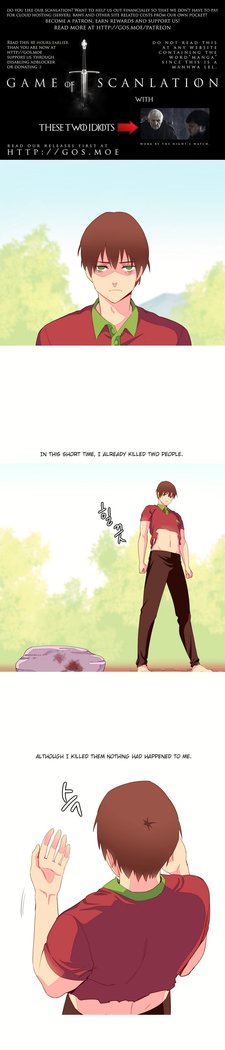 A World That I Rule Ch.01-14