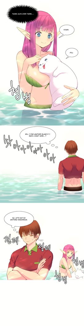 A World That I Rule Ch.01-14