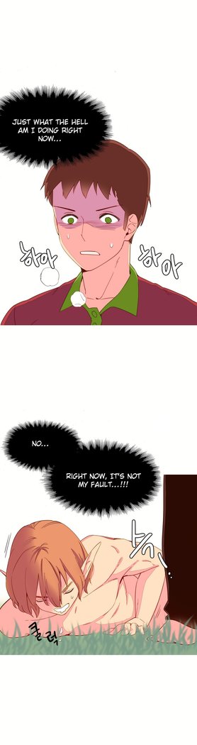 A World That I Rule Ch.01-14