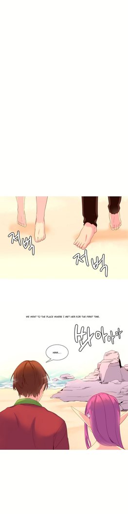 A World That I Rule Ch.01-14