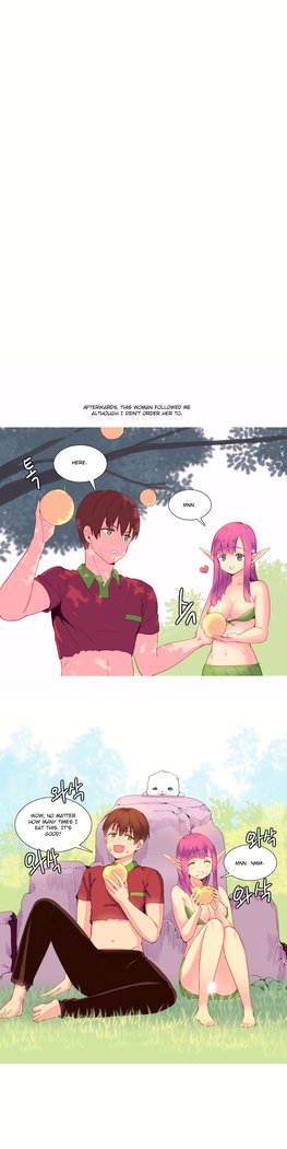 A World That I Rule Ch.01-14