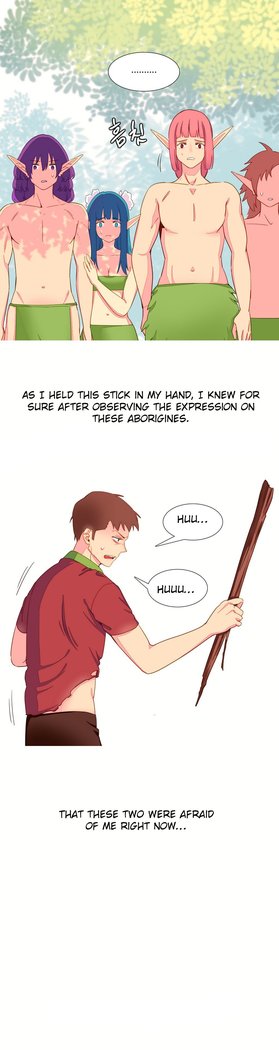 A World That I Rule Ch.01-14