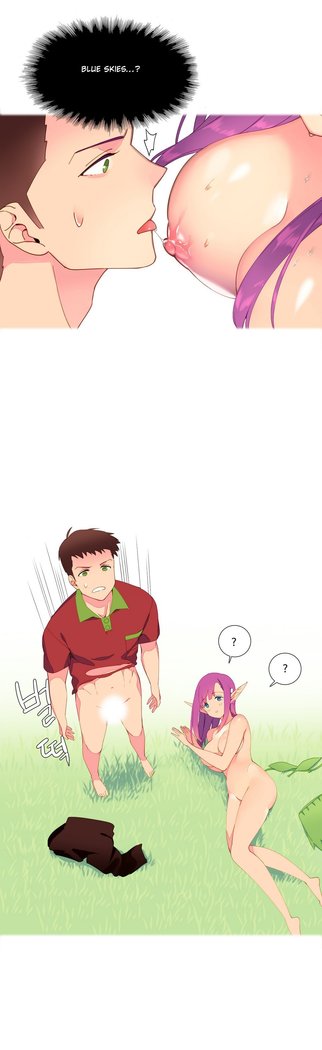 A World That I Rule Ch.01-14