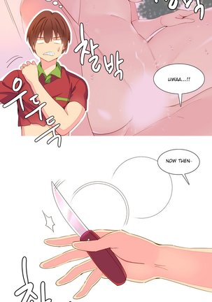 A World That I Rule Ch.01-14 Page #256