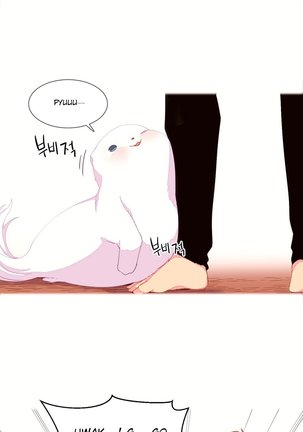 A World That I Rule Ch.01-14 Page #61