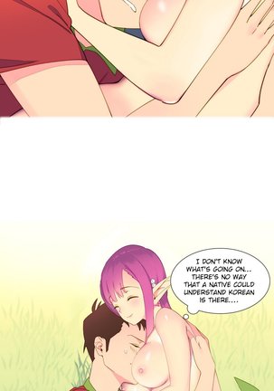 A World That I Rule Ch.01-14 Page #85