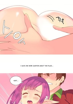 A World That I Rule Ch.01-14 Page #200