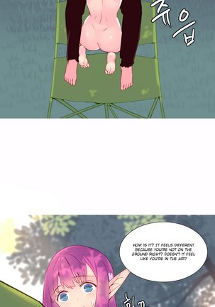 A World That I Rule Ch.01-14 Page #235