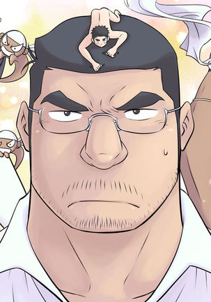 White Cream over Beef 3 Page #80