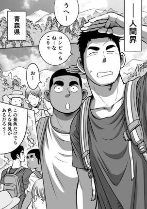 Image 1638156