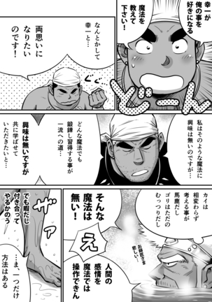 Image 1638148