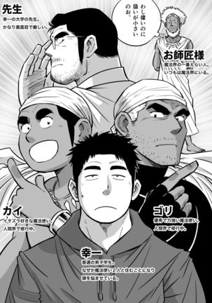 Image 1638144