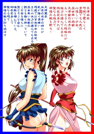 Image 6999714