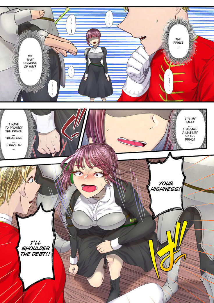Koukyuu Shoufu no Baikoku Maso-ka Choukyou ~Juusha Baikyaku Hen~