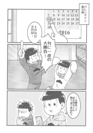 Image 3467073