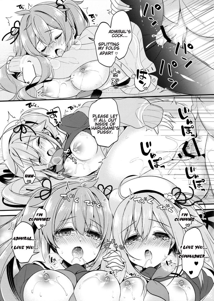 Docchi ga Suki Nano? | Which Would You Rather?