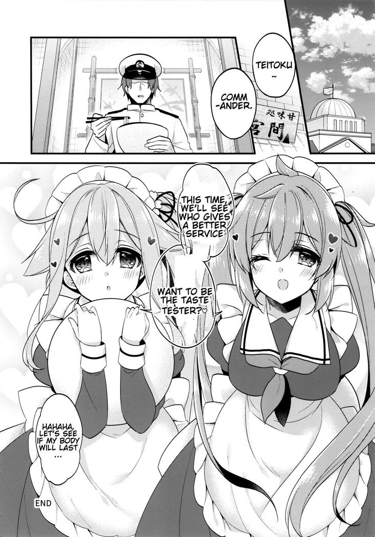 Docchi ga Suki Nano? | Which Would You Rather?
