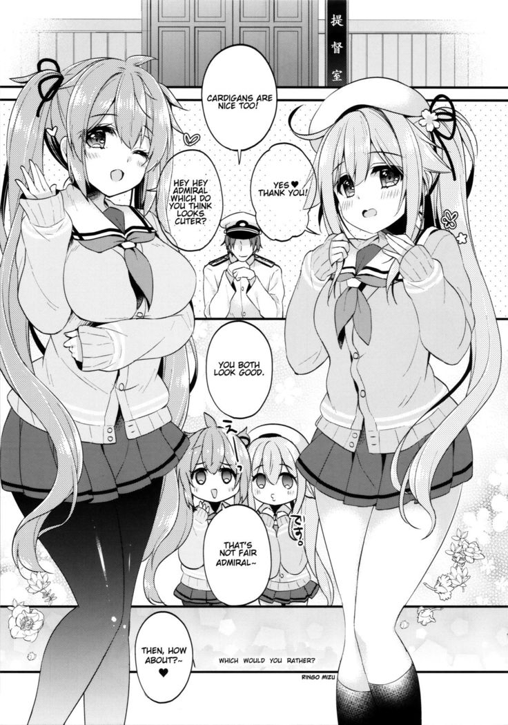 Docchi ga Suki Nano? | Which Would You Rather?