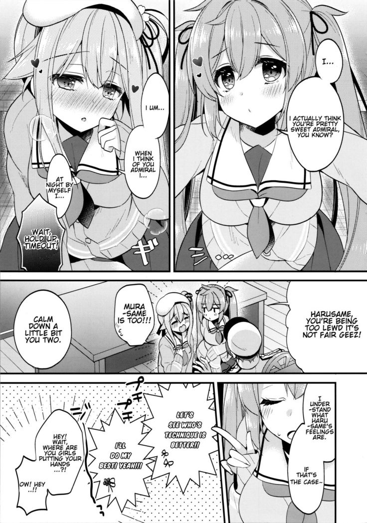 Docchi ga Suki Nano? | Which Would You Rather?