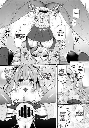 Image 8909894