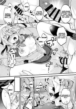 Image 8909892
