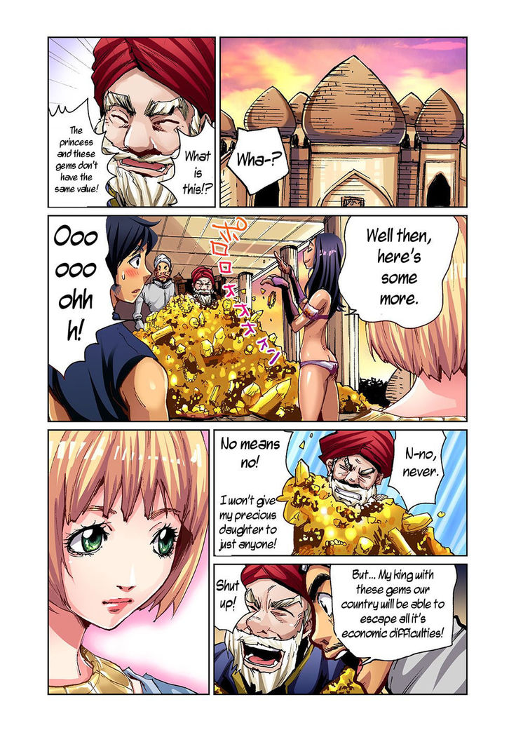 Adult Fairy Tale ~ Aladdin And The Magic Lamp