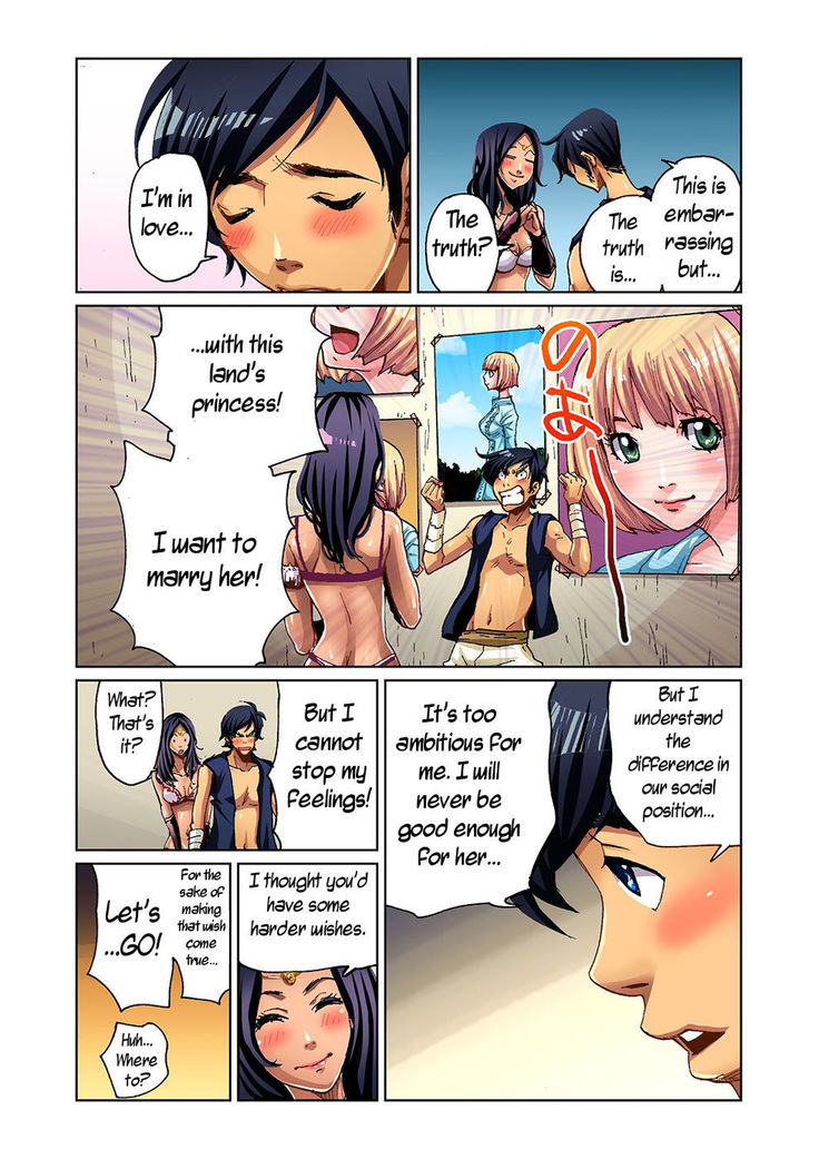 Adult Fairy Tale ~ Aladdin And The Magic Lamp